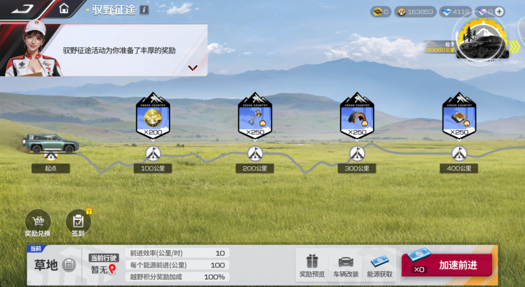 https://cdn.9game.cn/ieu-gdc-mng/27594/files/2025/02/16/08e8765c32c04124864a8fe991c135b3.png