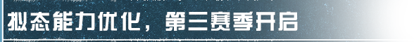 https://cdn.9game.cn/ieu-gdc-mng/27594/files/2025/02/16/2270ff5ee39e47368efde8c9e864268a.png