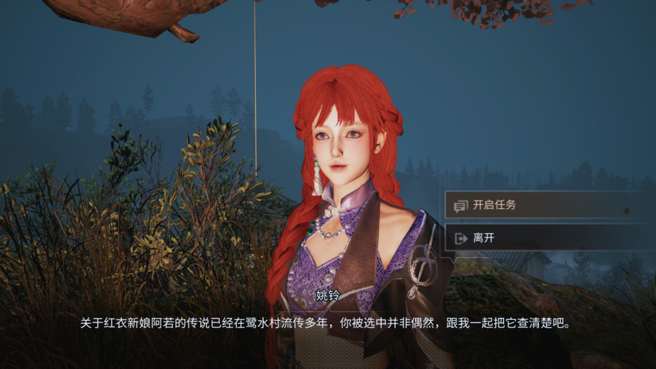 https://cdn.9game.cn/ieu-gdc-mng/27594/files/2025/02/16/602f1d228ddc4999979df5312968a672.png