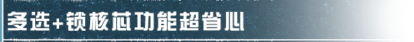 https://cdn.9game.cn/ieu-gdc-mng/27594/files/2025/02/16/6f6e6c0dd870405680bbc0e5f8886259.png