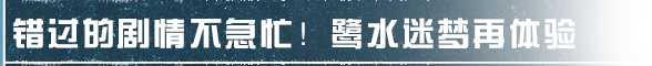 https://cdn.9game.cn/ieu-gdc-mng/27594/files/2025/02/16/790ae3cfad144a098b07f6183ffdc174.png