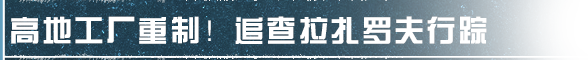 https://cdn.9game.cn/ieu-gdc-mng/27594/files/2025/02/16/923faa15b656412cbb95f0d438ff03f1.png