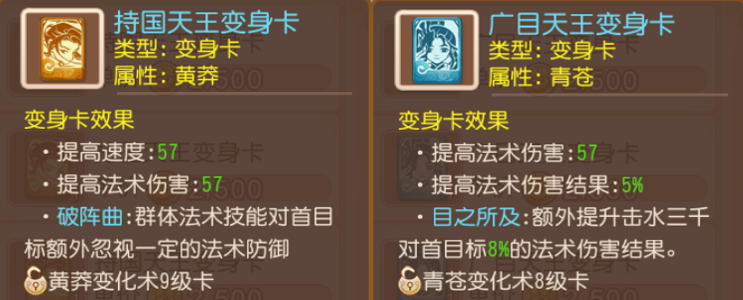 https://cdn.9game.cn/ieu-gdc-mng/27594/files/2025/02/17/377bc0066fee4f67ab901b30d0136927.png