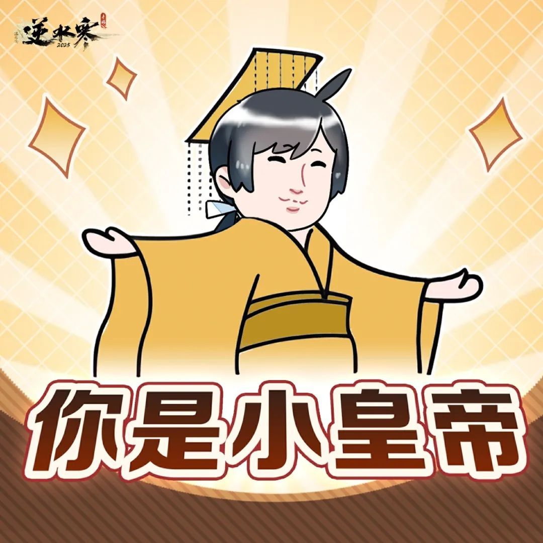 https://cdn.9game.cn/ieu-gdc-mng/27594/files/2025/02/17/3823e6f6aff14a81b2aaa96101064cfb.jpg