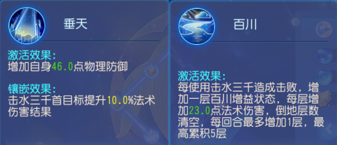 https://cdn.9game.cn/ieu-gdc-mng/27594/files/2025/02/17/7968861a8c5e4cd2ad28f716c9534a99.png