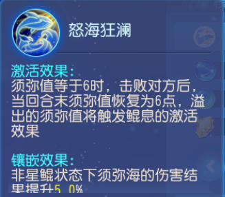 https://cdn.9game.cn/ieu-gdc-mng/27594/files/2025/02/17/95d932b6ca3f4cef85ed286b52a4d587.png