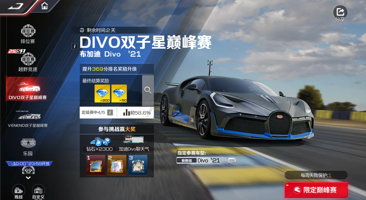 https://cdn.9game.cn/ieu-gdc-mng/27594/files/2025/02/17/a290200da2fa487a8741aa4ca122a9ae.png