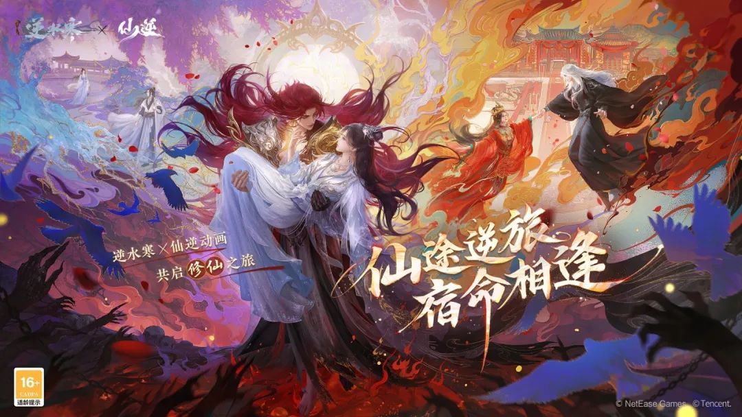 https://cdn.9game.cn/ieu-gdc-mng/27594/files/2025/02/17/e6416562269944a78a8b5033716bee8f.jpg