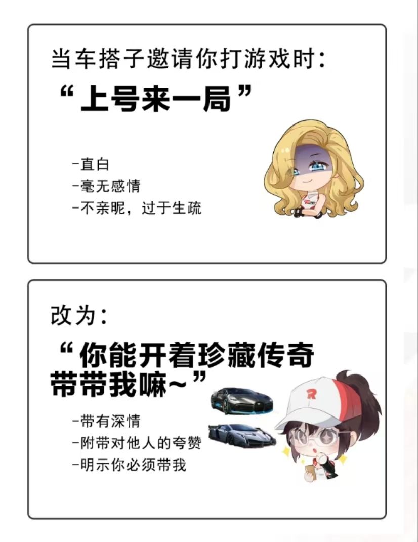 https://cdn.9game.cn/ieu-gdc-mng/27594/files/2025/02/17/eb0addf2fda14add8155c626e063560e.jpg