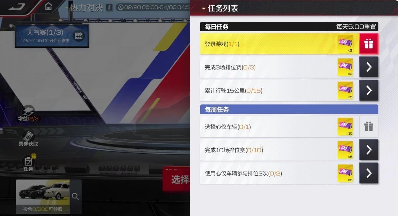 https://cdn.9game.cn/ieu-gdc-mng/27594/files/2025/02/18/4e90c41fcd9c42aaa72d59066b070504.jpg