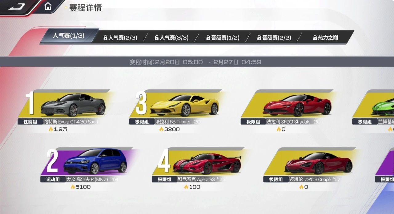 https://cdn.9game.cn/ieu-gdc-mng/27594/files/2025/02/18/5e10bd96acf34a2c9615fe909cb84b8a.jpg