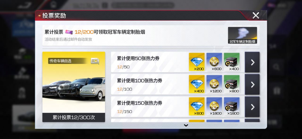 https://cdn.9game.cn/ieu-gdc-mng/27594/files/2025/02/18/89ed2c10e4b0453abc734e607ebdd7e7.png