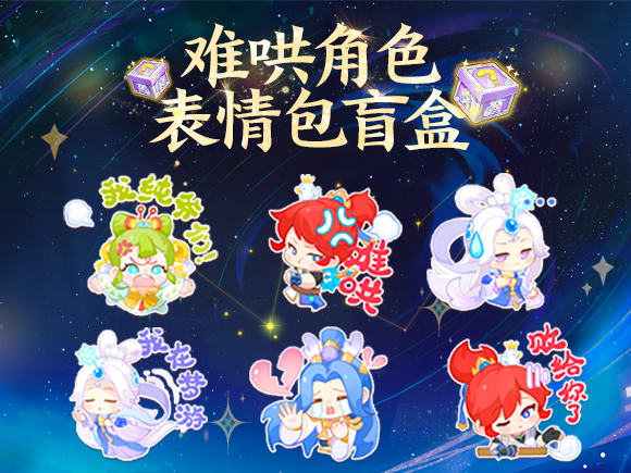 https://cdn.9game.cn/ieu-gdc-mng/27594/files/2025/02/18/ba05a684b5c54e6a997512a725e27798.png