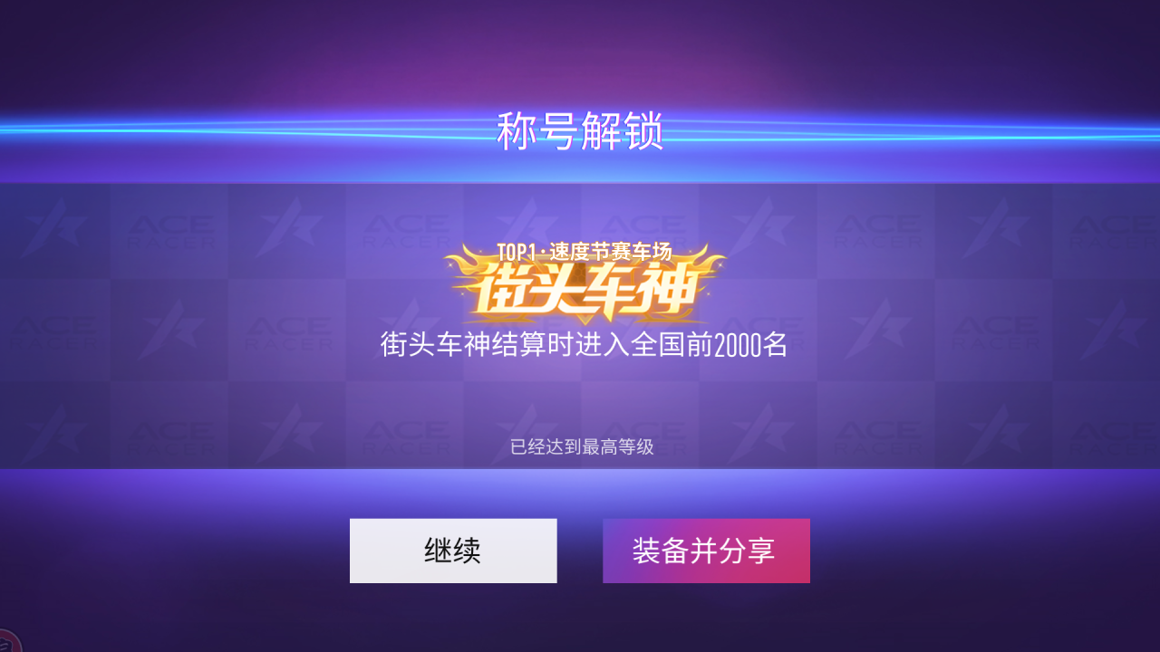 https://cdn.9game.cn/ieu-gdc-mng/27594/files/2025/02/21/130a4f27de0c468b8f0d8d511145c8e8.png