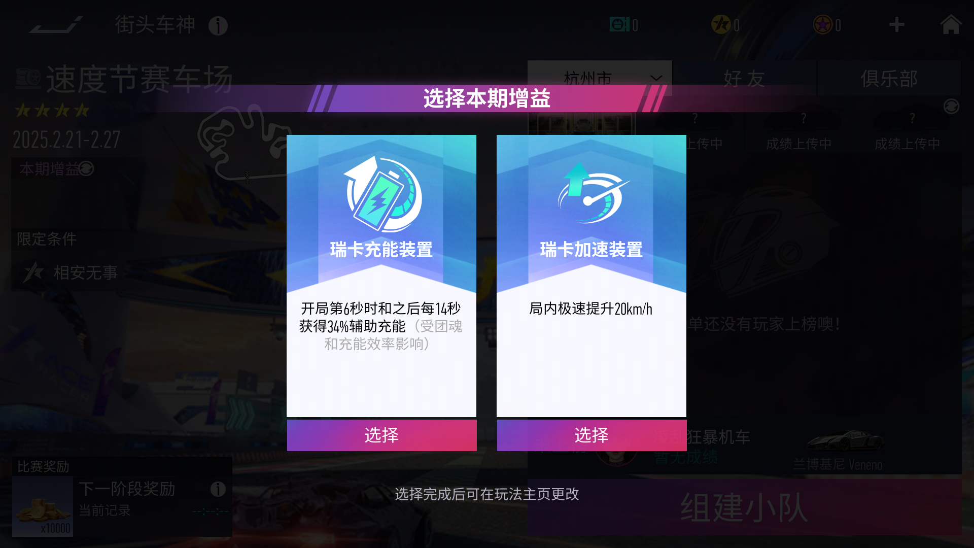 https://cdn.9game.cn/ieu-gdc-mng/27594/files/2025/02/21/35708dbf6e1543f981b52ddf2c77a8d2.png