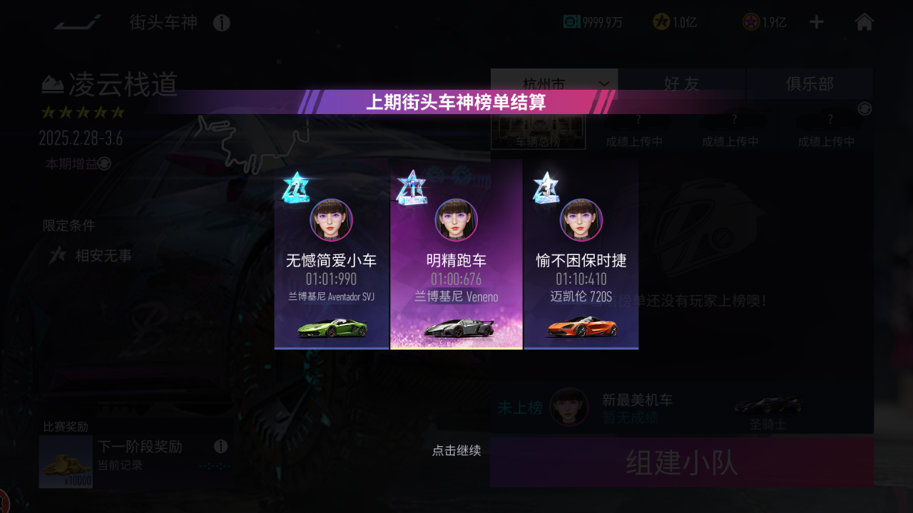 https://cdn.9game.cn/ieu-gdc-mng/27594/files/2025/02/21/5291688a50924ab7a32f2e5ef0c44206.png