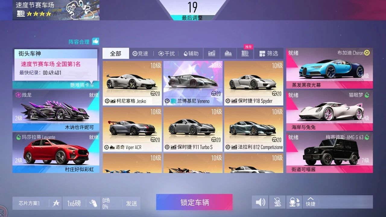 https://cdn.9game.cn/ieu-gdc-mng/27594/files/2025/02/21/d21c4cde97164e959f083ed13c774e44.jpg