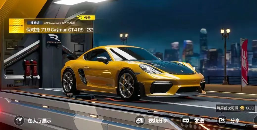 https://cdn.9game.cn/ieu-gdc-mng/27594/files/2025/02/21/f32afdb2e713425ebeae793b960e44a7.jpg