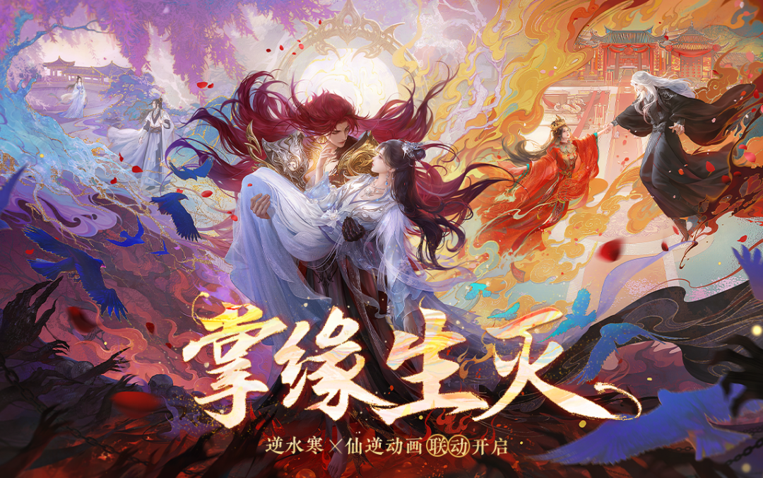https://cdn.9game.cn/ieu-gdc-mng/27594/files/2025/02/23/53292b225e124dbbbdd16ba1f19dfdb3.png