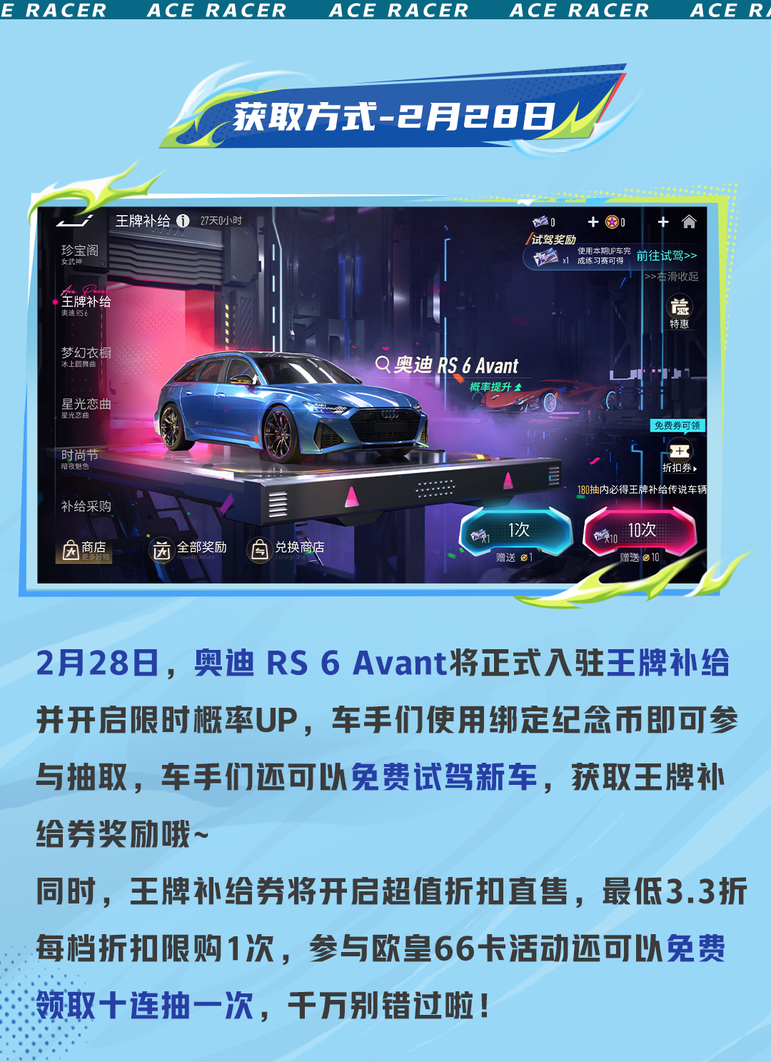 https://cdn.9game.cn/ieu-gdc-mng/27594/files/2025/02/24/133623a938f64d299cab3763c5d4bae3.png