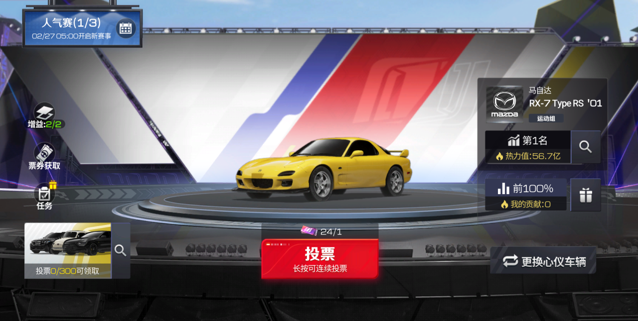 https://cdn.9game.cn/ieu-gdc-mng/27594/files/2025/02/24/140969ea3fc74caeb62fff3919080702.png