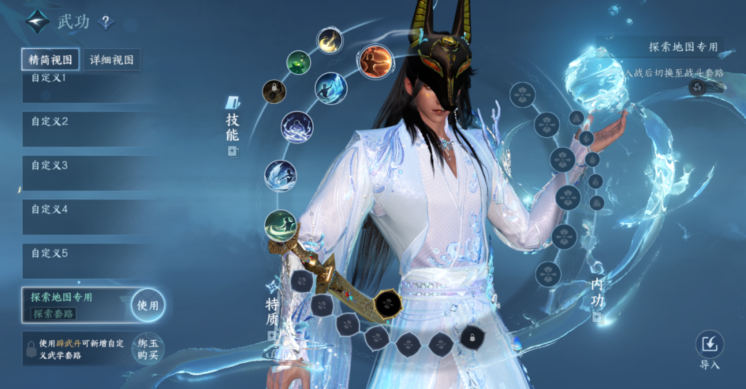 https://cdn.9game.cn/ieu-gdc-mng/27594/files/2025/02/24/3cbf6bef22bb453da7e06f72602563b5.png