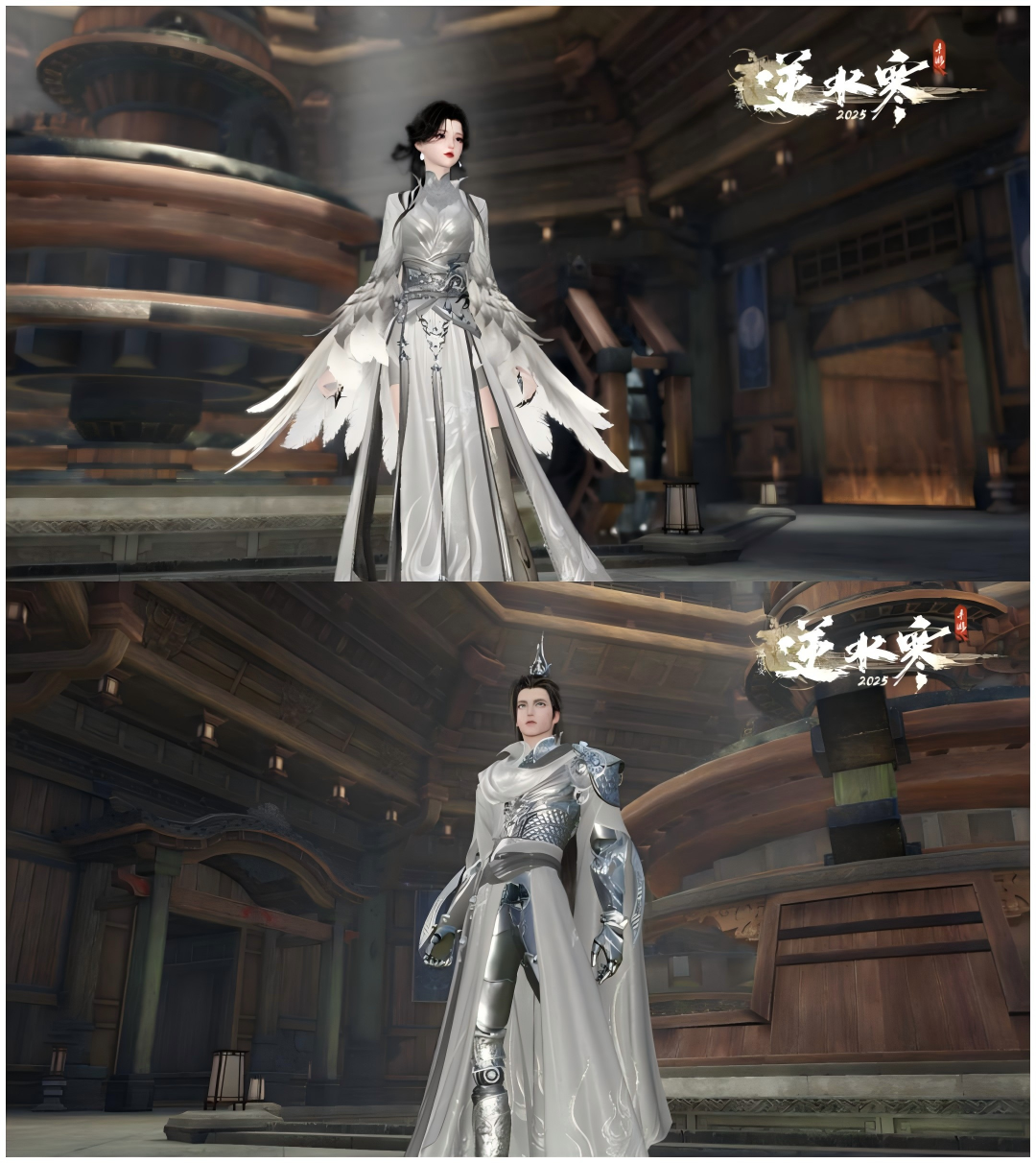 https://cdn.9game.cn/ieu-gdc-mng/27594/files/2025/02/24/3e0f53c7ea574fdab5dac3450c4cc6ea.png