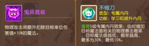 https://cdn.9game.cn/ieu-gdc-mng/27594/files/2025/02/24/7137396718474fb38c1a9679913f3909.png