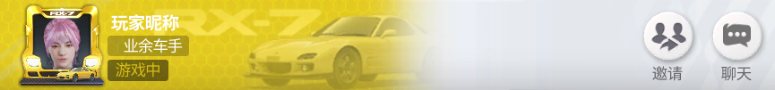https://cdn.9game.cn/ieu-gdc-mng/27594/files/2025/02/24/7f799e2517a44902a056baabde4daabd.png