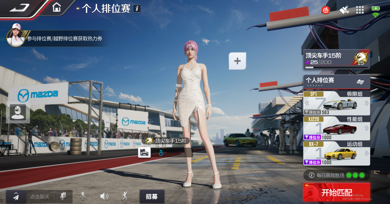 https://cdn.9game.cn/ieu-gdc-mng/27594/files/2025/02/24/83598a7268cf4b0cb00697a1e394a6e2.png
