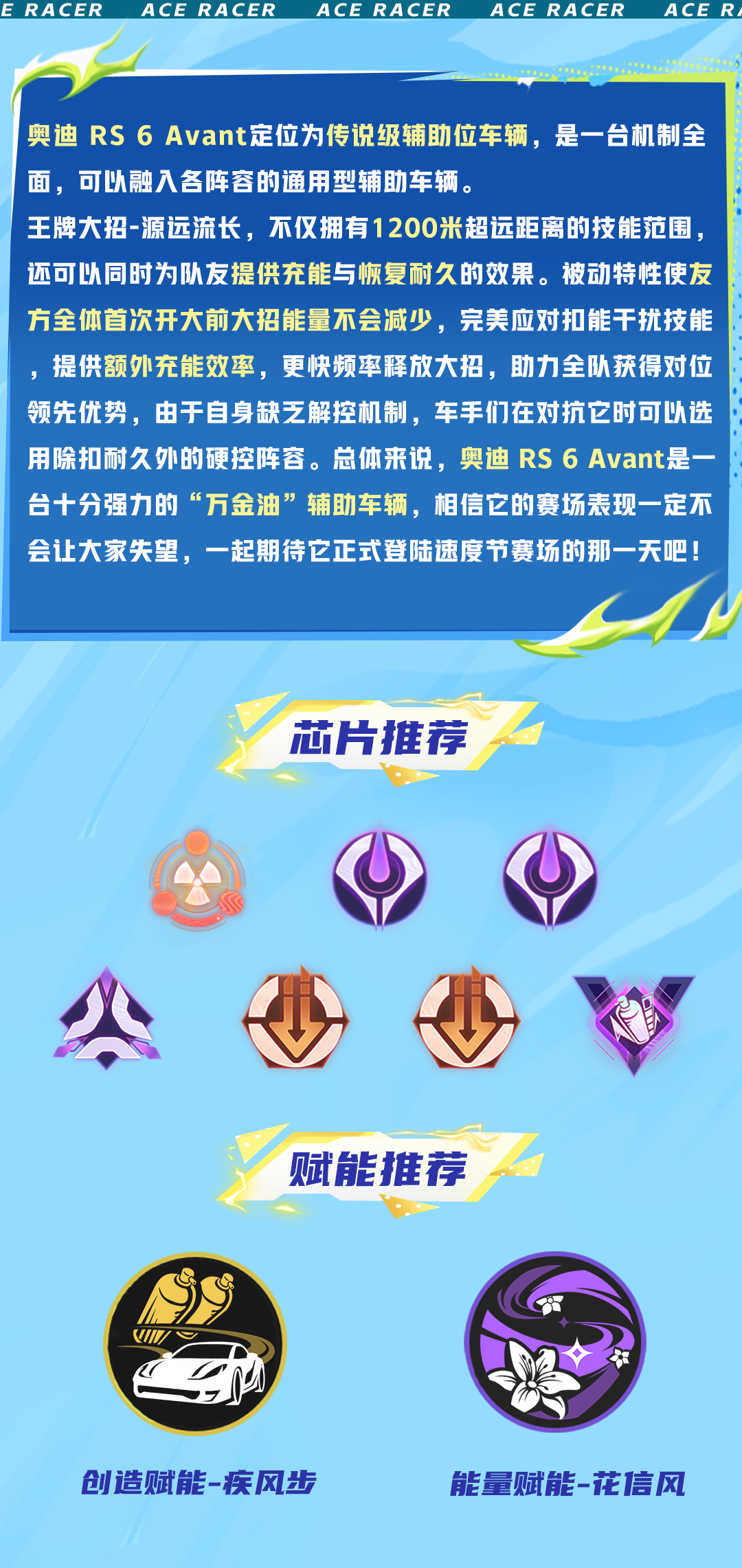 https://cdn.9game.cn/ieu-gdc-mng/27594/files/2025/02/24/86045812571846109e66f7de3e3cf834.png