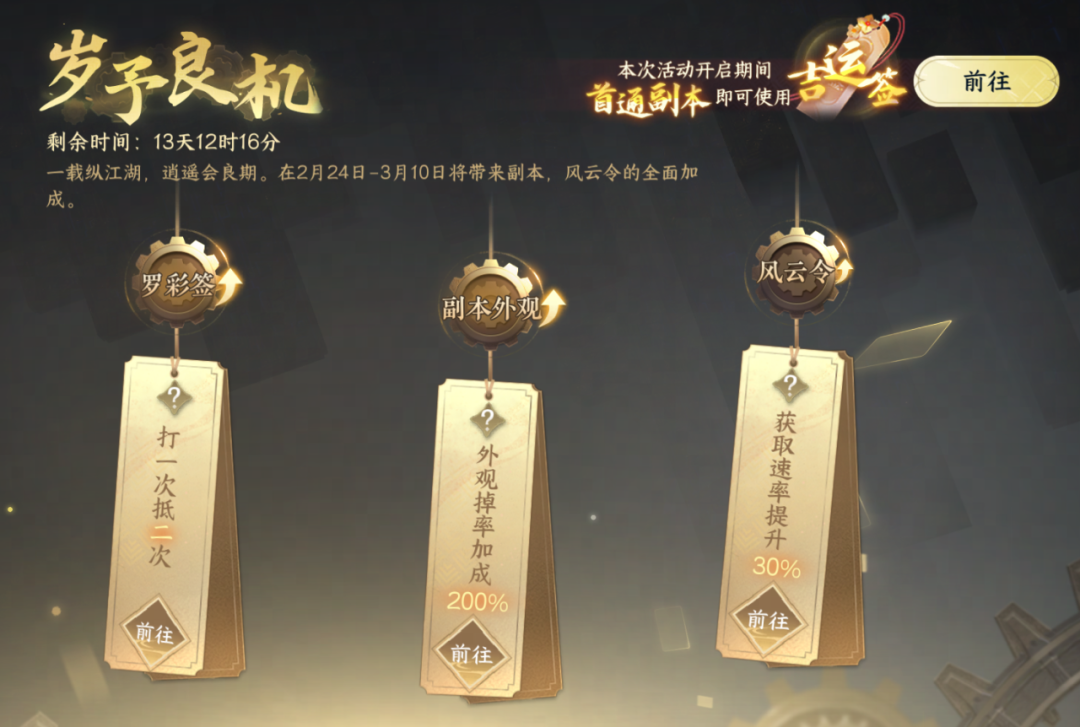 https://cdn.9game.cn/ieu-gdc-mng/27594/files/2025/02/24/875769f56485402794a56525e62c3e0f.png
