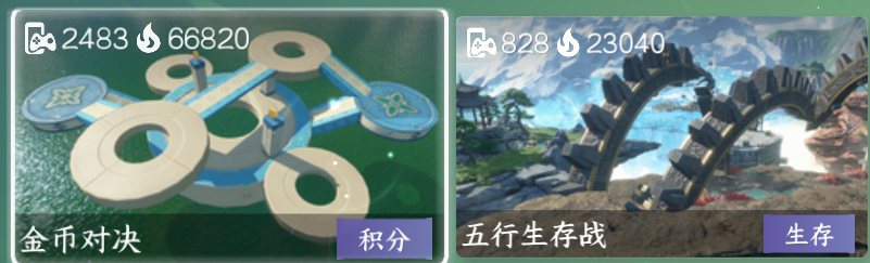 https://cdn.9game.cn/ieu-gdc-mng/27594/files/2025/02/24/c0dce067db54414091bb786a2baeebb1.png