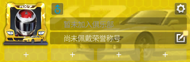 https://cdn.9game.cn/ieu-gdc-mng/27594/files/2025/02/24/d0a9826e8859405ba42217848afc0e92.png