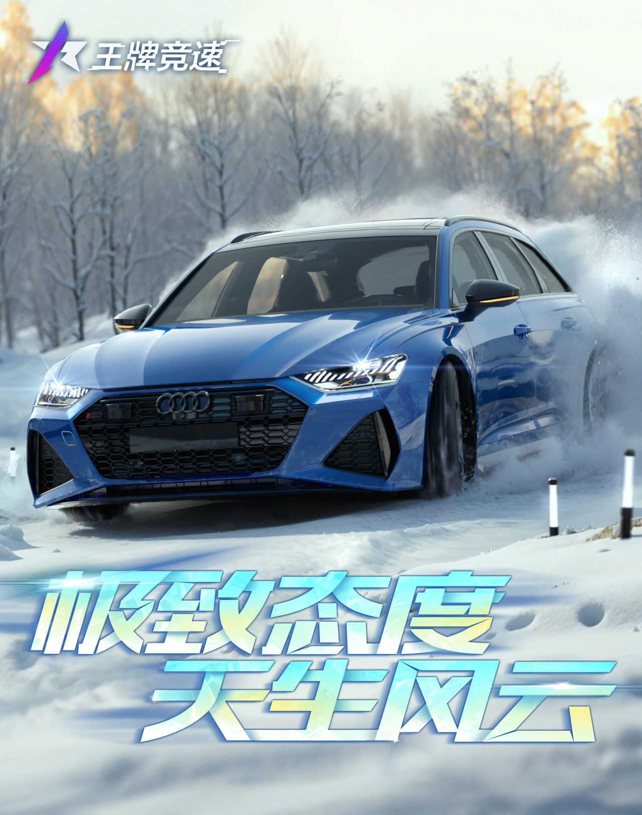 https://cdn.9game.cn/ieu-gdc-mng/27594/files/2025/02/24/f32a60fc6a094448a1c7c39708fdd693.png