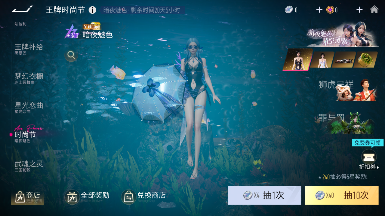 https://cdn.9game.cn/ieu-gdc-mng/27594/files/2025/02/26/4c4e7618a4a84eeb82dd3e45d8c631a7.png