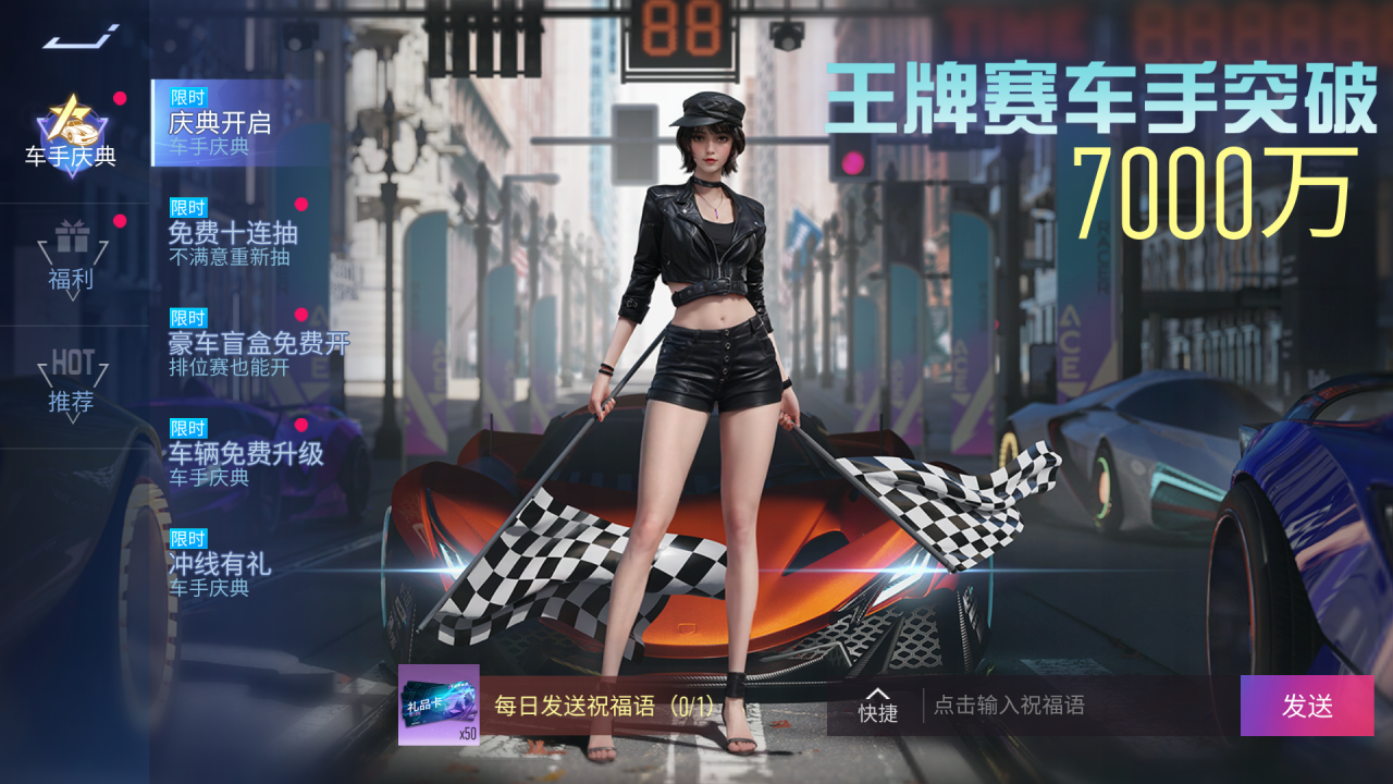 https://cdn.9game.cn/ieu-gdc-mng/27594/files/2025/02/26/7bca2ce766f94c93af5924b85ad741f5.png