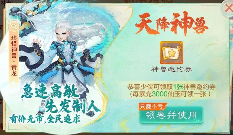 https://cdn.9game.cn/ieu-gdc-mng/27594/files/2025/02/26/828bf4eaee6540c8a6ebc3c03edb5568.png