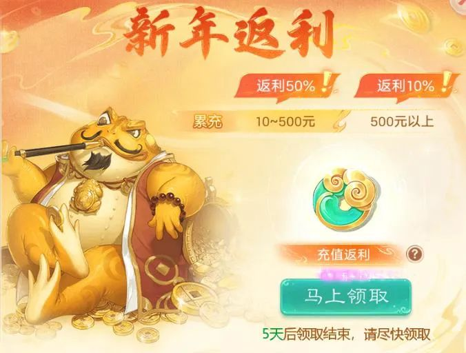 https://cdn.9game.cn/ieu-gdc-mng/27594/files/2025/02/26/f0c27ddc1a2a49a3bcb380ad80578bd5.png