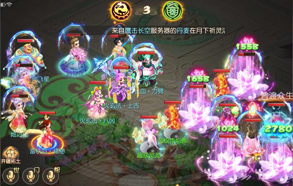 https://cdn.9game.cn/ieu-gdc-mng/27594/files/2025/02/28/6538da255cb643c1a834d1afc6851262.png