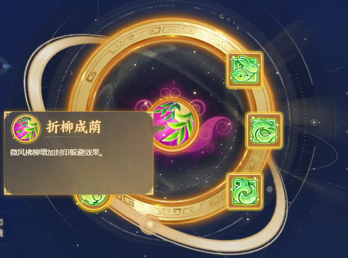 https://cdn.9game.cn/ieu-gdc-mng/27594/files/2025/02/28/69d35602cc744b6193e47268ac94c755.png