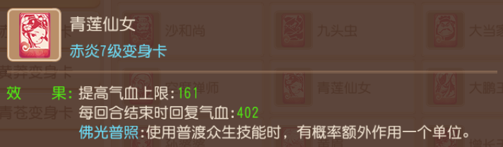 https://cdn.9game.cn/ieu-gdc-mng/27594/files/2025/02/28/8823a24f79e749928aa59afb0f084456.png