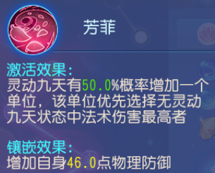 https://cdn.9game.cn/ieu-gdc-mng/27594/files/2025/02/28/963af026f15943e89f8a1733495cbd1b.png