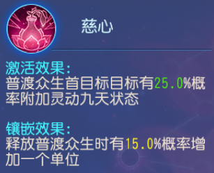 https://cdn.9game.cn/ieu-gdc-mng/27594/files/2025/02/28/96bec96bd345421fa2a886cf594e4565.png