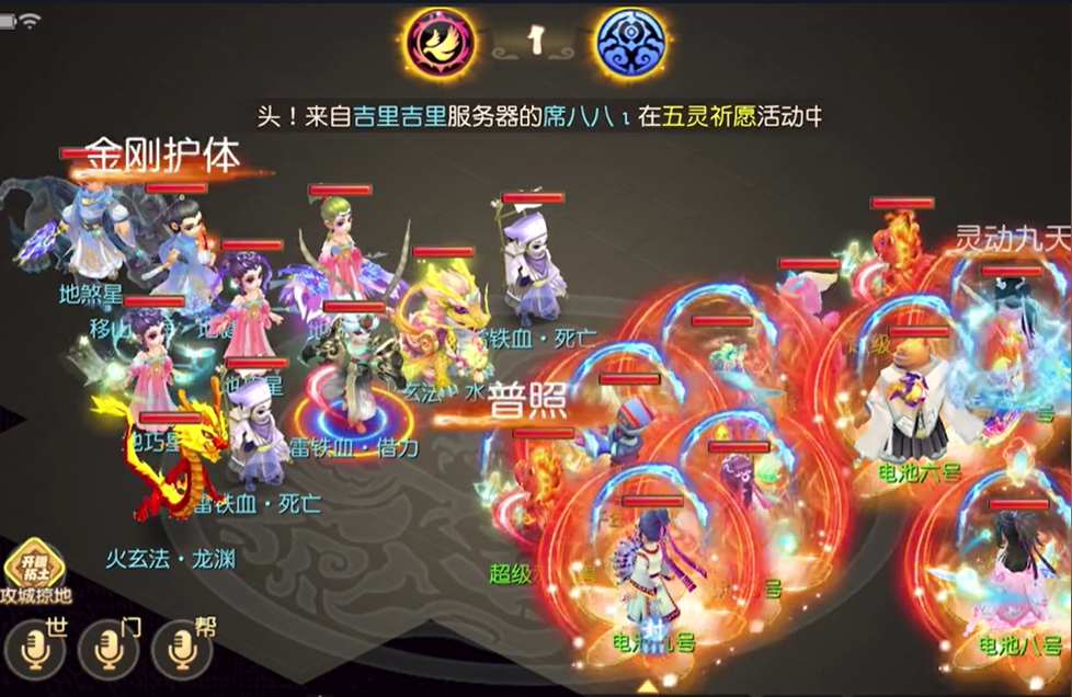 https://cdn.9game.cn/ieu-gdc-mng/27594/files/2025/02/28/eb80663710ff4dbbba7bad0b7354b88c.png