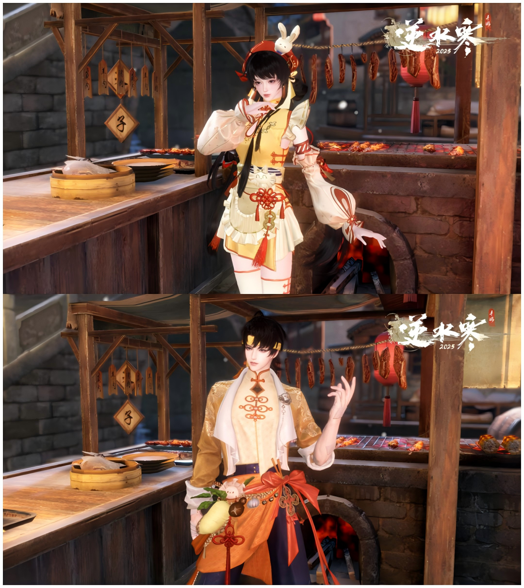 https://cdn.9game.cn/ieu-gdc-mng/27594/files/2025/03/02/035a76d83d5047659b3505d9d5b32794.png