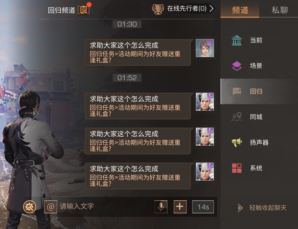 https://cdn.9game.cn/ieu-gdc-mng/27594/files/2025/03/02/1e383c7bd229463ca92f81ffdf9817cb.png