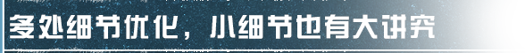 https://cdn.9game.cn/ieu-gdc-mng/27594/files/2025/03/02/26e98f428b9b45299d113cf22fe48f47.png