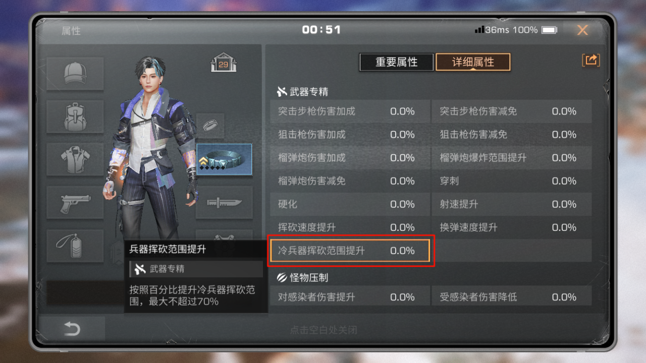 https://cdn.9game.cn/ieu-gdc-mng/27594/files/2025/03/02/35438a0958ec4c059ba4f6946ea05ebc.png