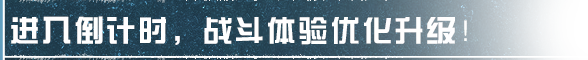 https://cdn.9game.cn/ieu-gdc-mng/27594/files/2025/03/02/3e08868950bb4b13bd0d2f0cd4851c5e.png